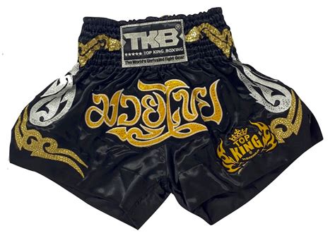 louis vuitton shorts women's|louis vuitton muay thai shorts.